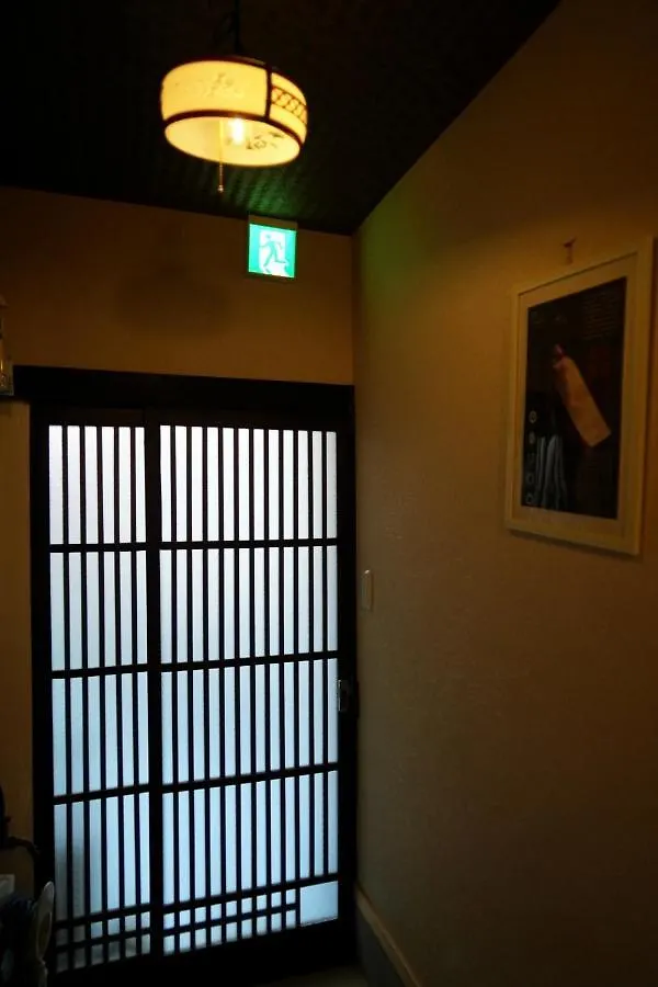 東山の宿 藤屋 Kjóto Japonsko