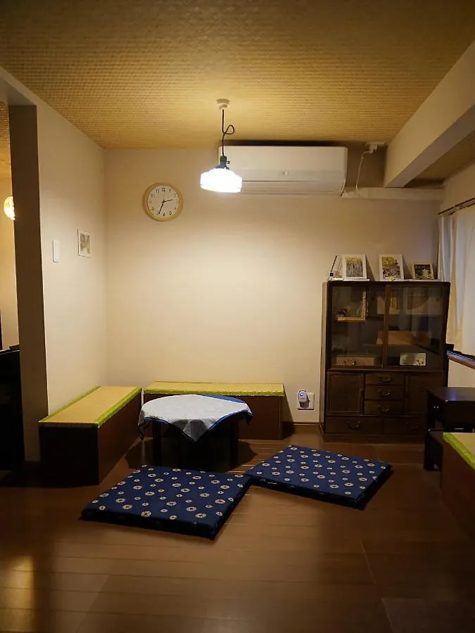東山の宿 藤屋 Kjóto