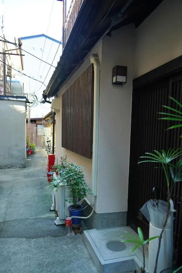 Penzion 東山の宿 藤屋 Kjóto