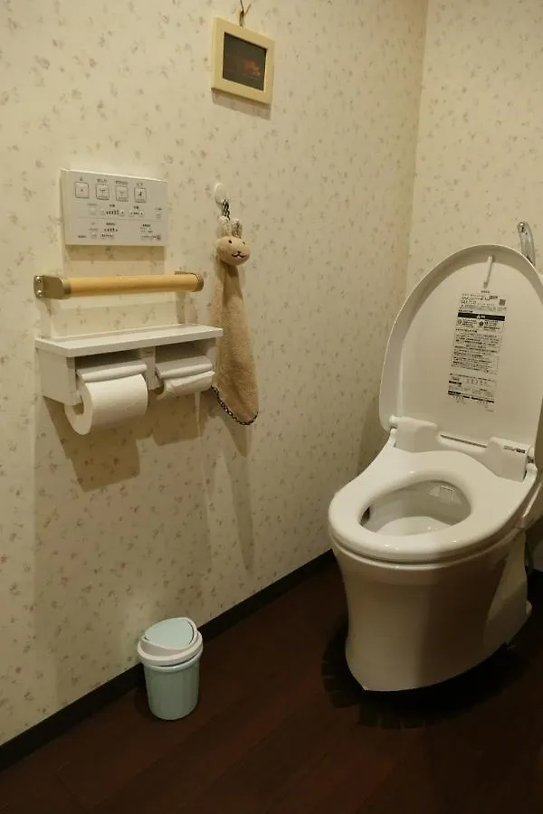 Penzion 東山の宿 藤屋 Kjóto