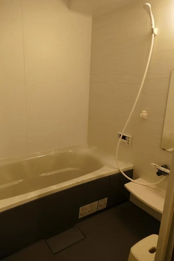 東山の宿 藤屋 Kjóto