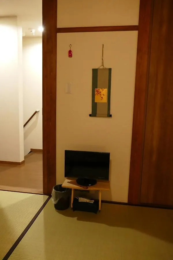 東山の宿 藤屋 Kjóto