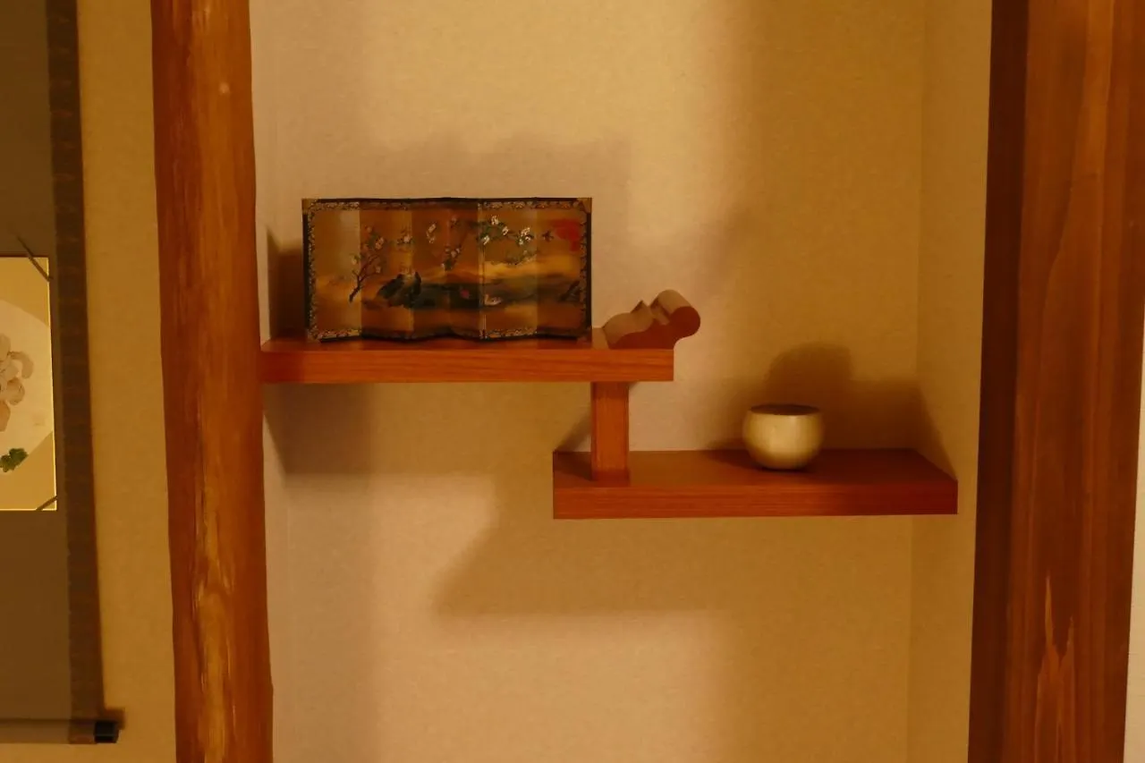 東山の宿 藤屋 Kjóto 0*,