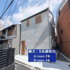 ゲストハウス カモンイン 東山五条, 京都市