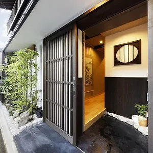 ゲストハウス 京都　ひまわり　河原町四条, 京都市