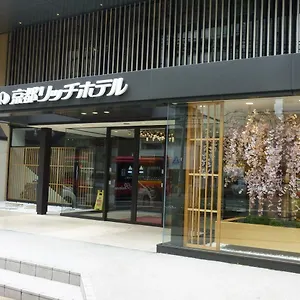 Hotel Rich, Kyōto