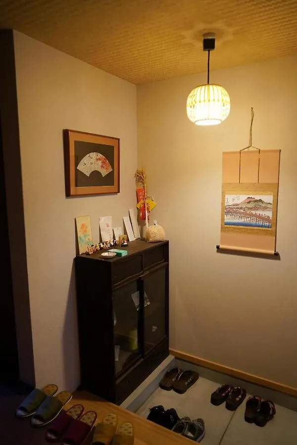 東山の宿 藤屋 Kyoto Maison d'hôtes