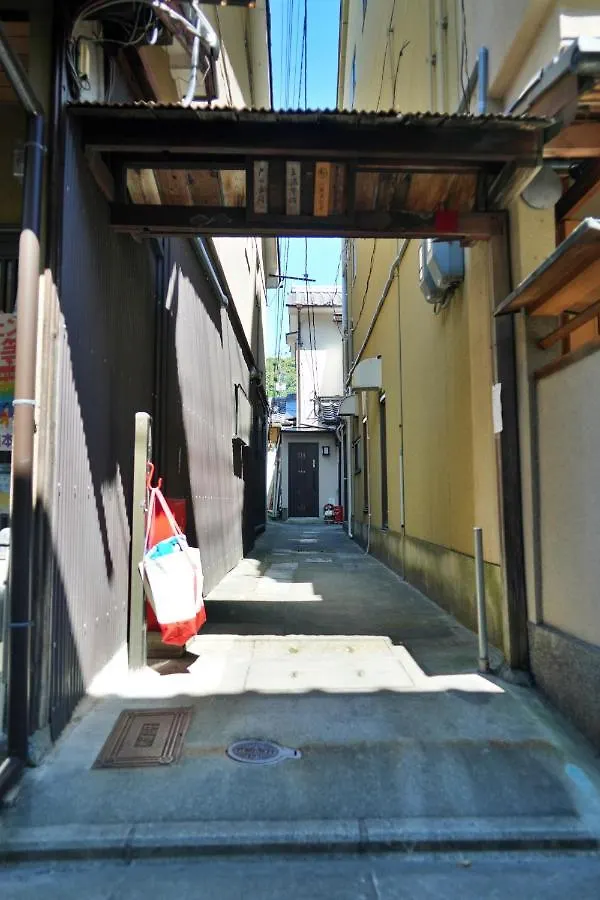 東山の宿 藤屋 Kyoto 0*,  Japon