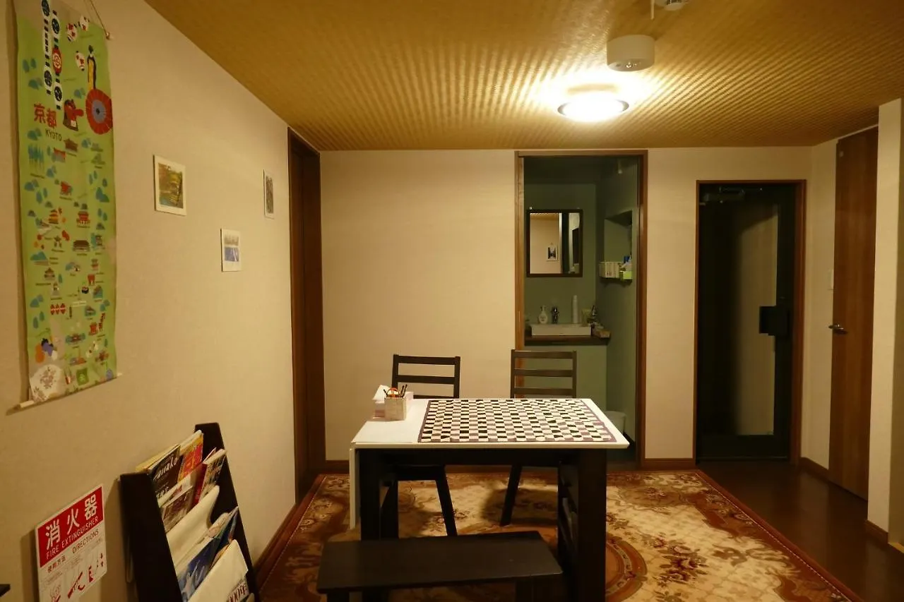 東山の宿 藤屋 Kyoto Maison d'hôtes